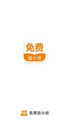 鸭脖app官网下载